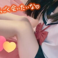 いずな
