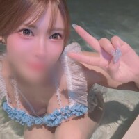 ? ありがとう ?