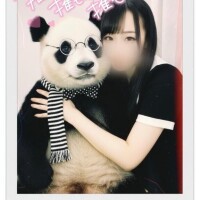 すーぱーみてね?