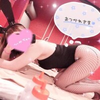 たくさんの愛を????