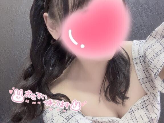 ?13時30分～