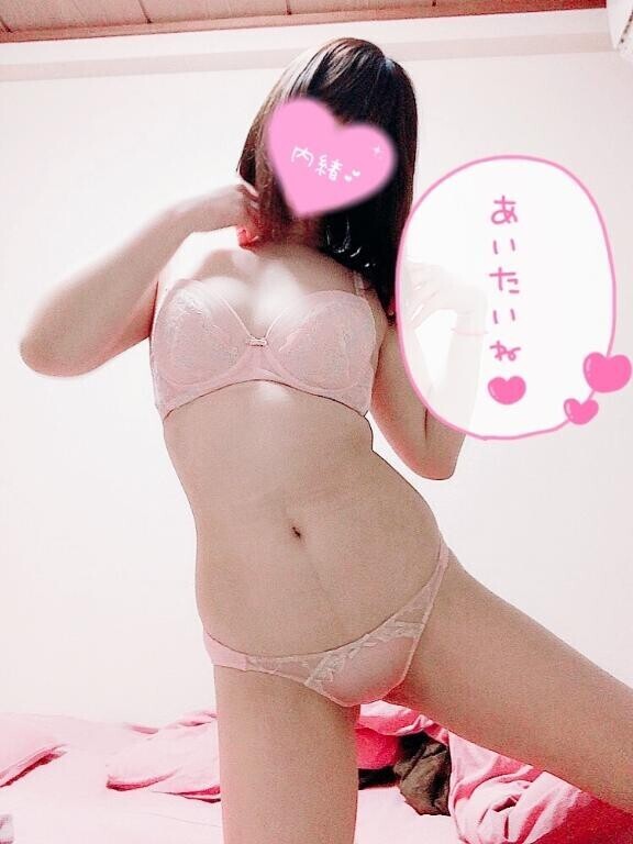 残すところ??