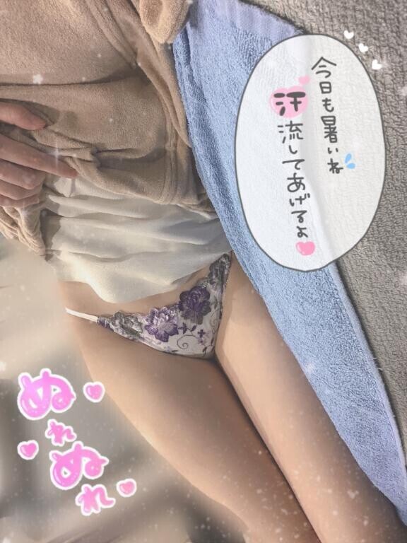 最終日??