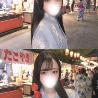 ひかる