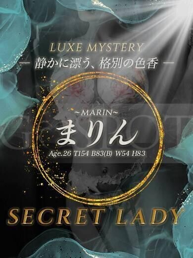 シフト追加しました?