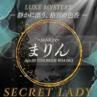 シフト追加しました?