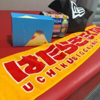 昨日もありがとうございました。
