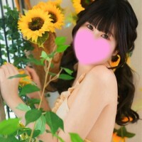 めぐ