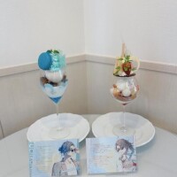 あおば