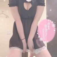 ありがとう?