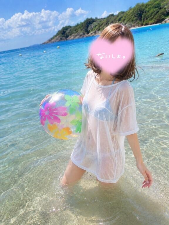 ?今日からまた