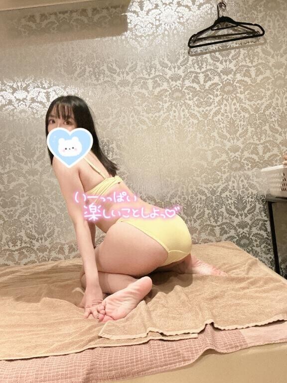 全身で集中して感じて?