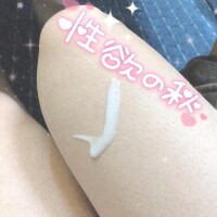 残り2日???