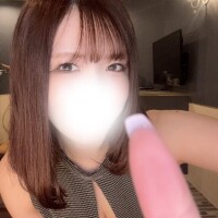 ?効果絶大?