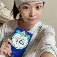 希星