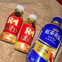 お礼?懐かしすぎた??