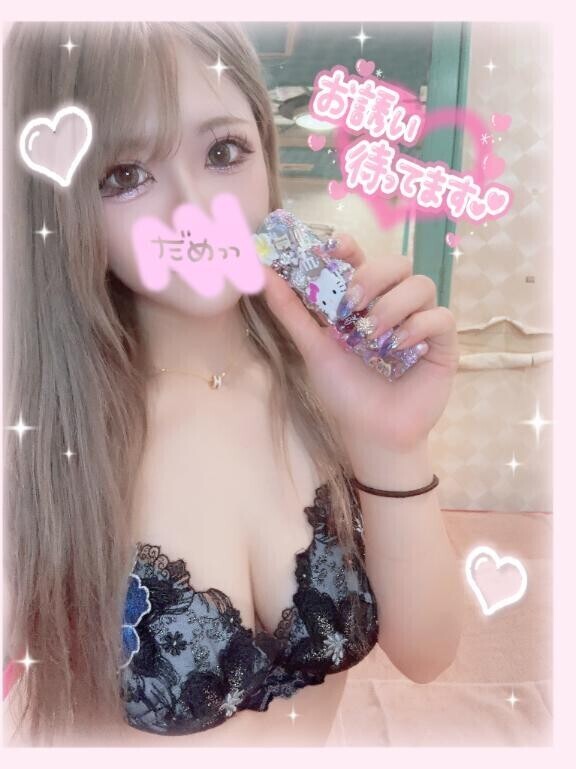 可愛いだけじゃダメだろーー！