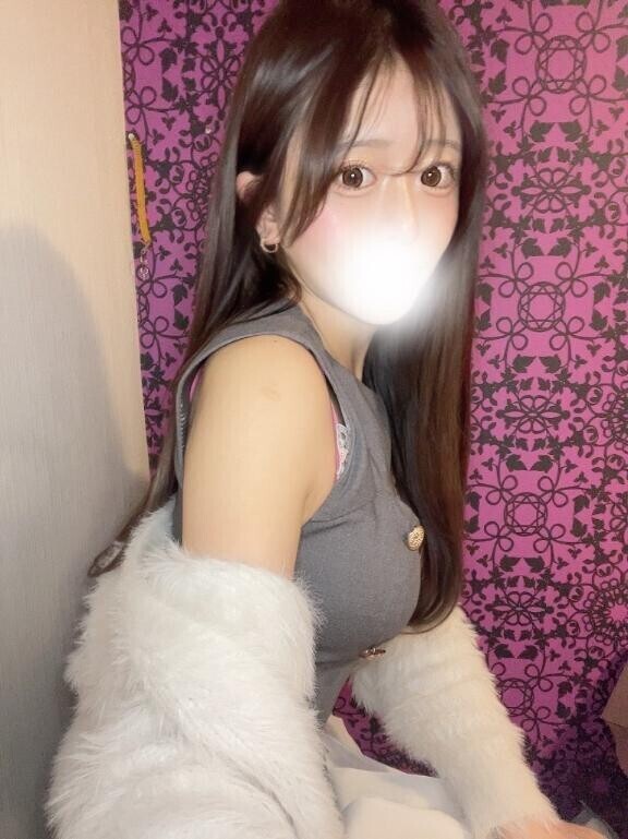 地味に限定?