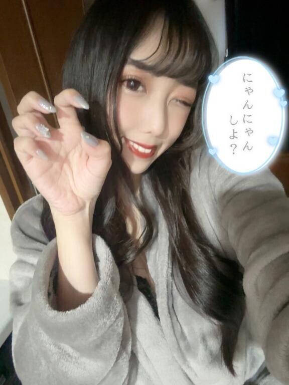 残りあと2??日??