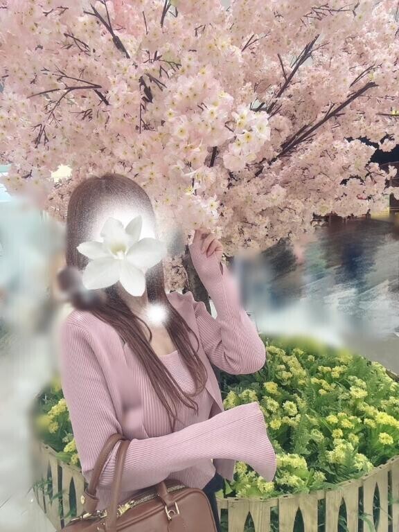 次回４日います?