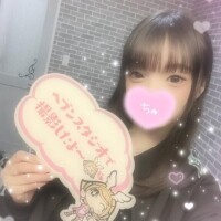 みらん