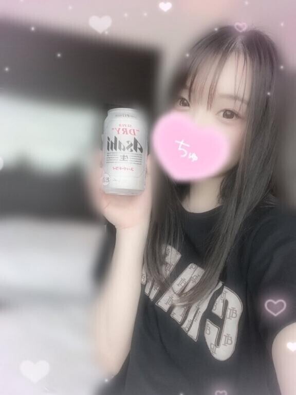 ?お疲れ生です?