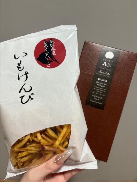 みんなありがとう??