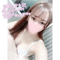 みゆき