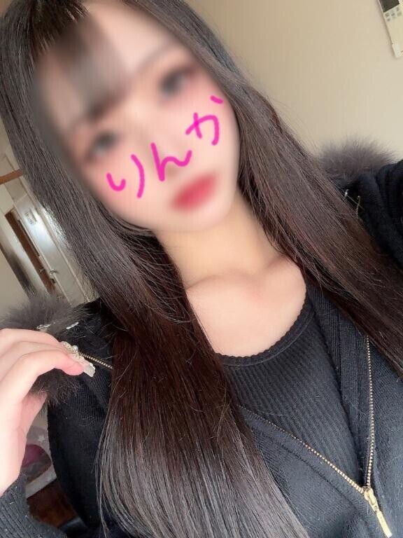 りんか