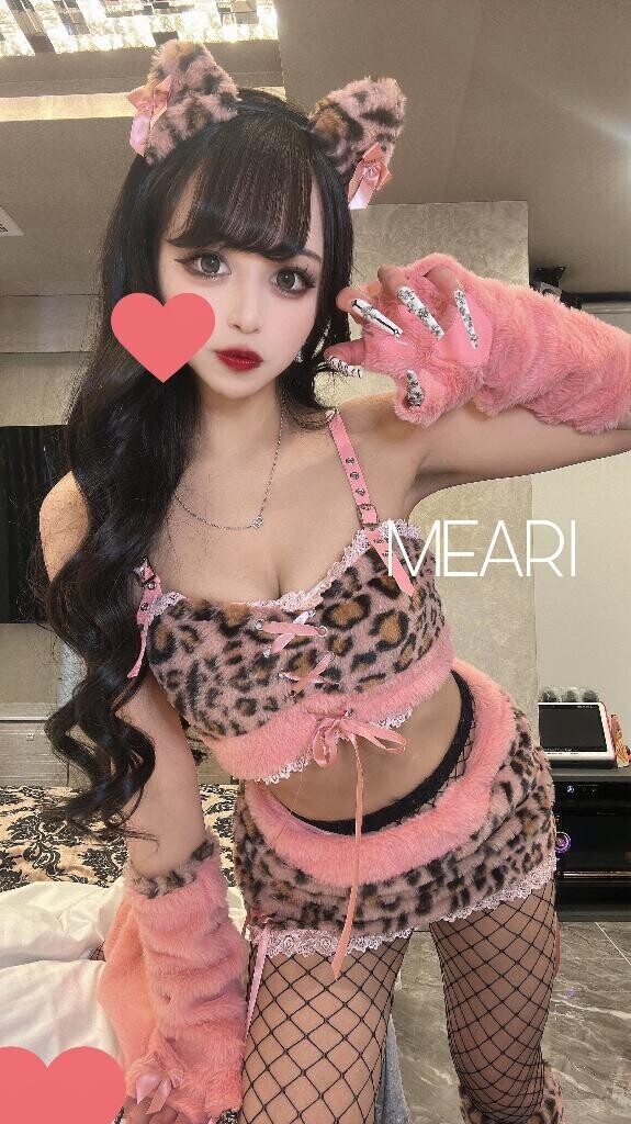 求:ち◯こ