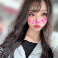 りんか