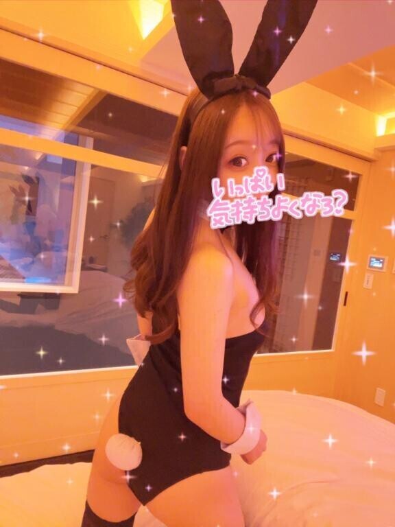 ナカもあたたかいよ？