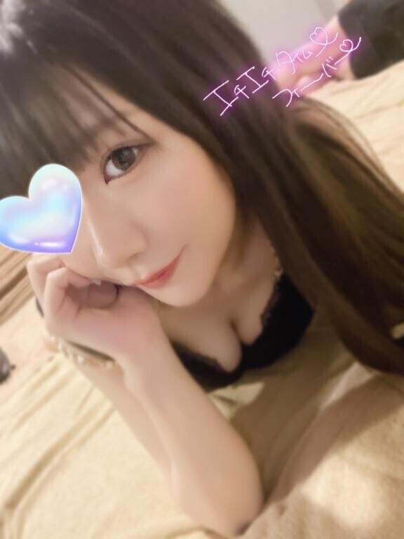 スタートからえち?