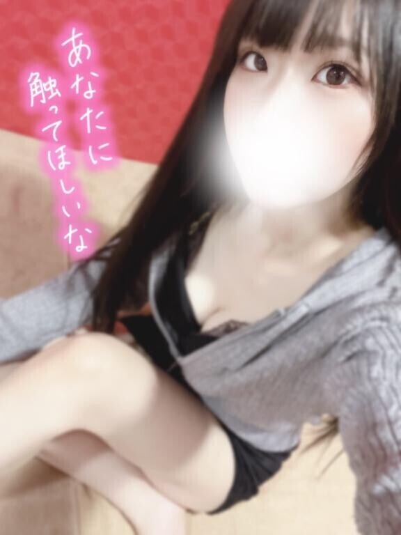 いろんな突きかたで??