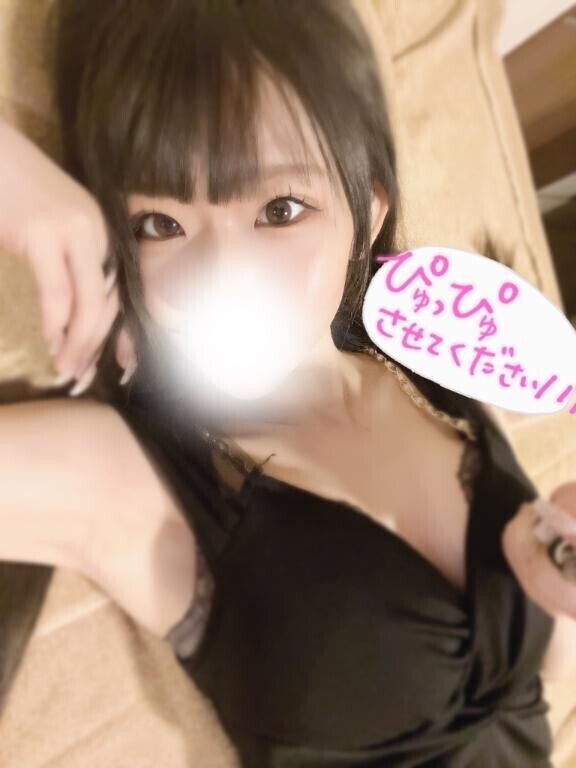 4月最終日?