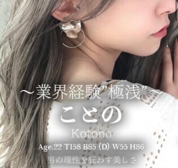 急遽?