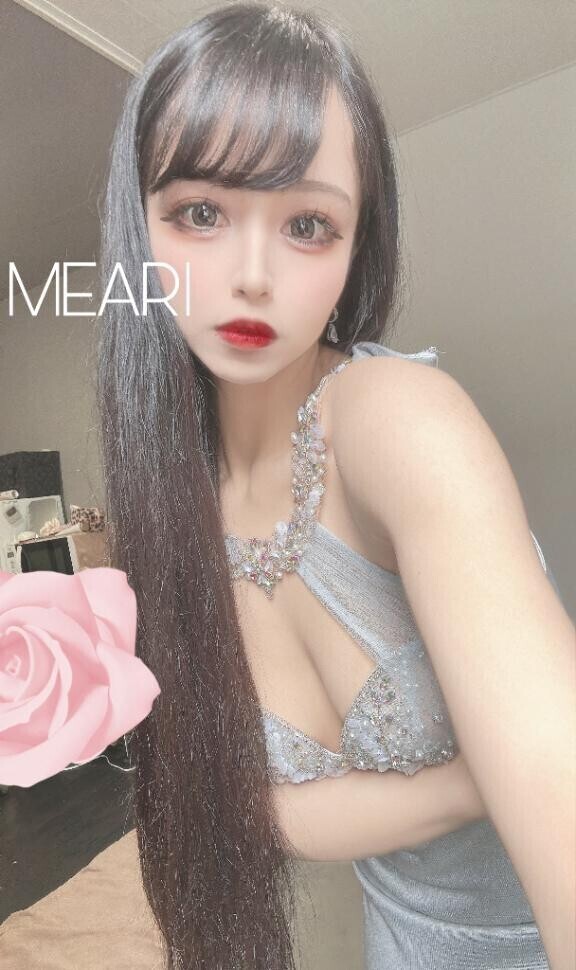 後半戦突乳?