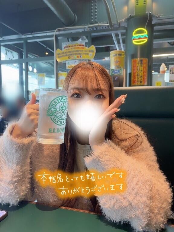 ?10:00-90分本指さんへ