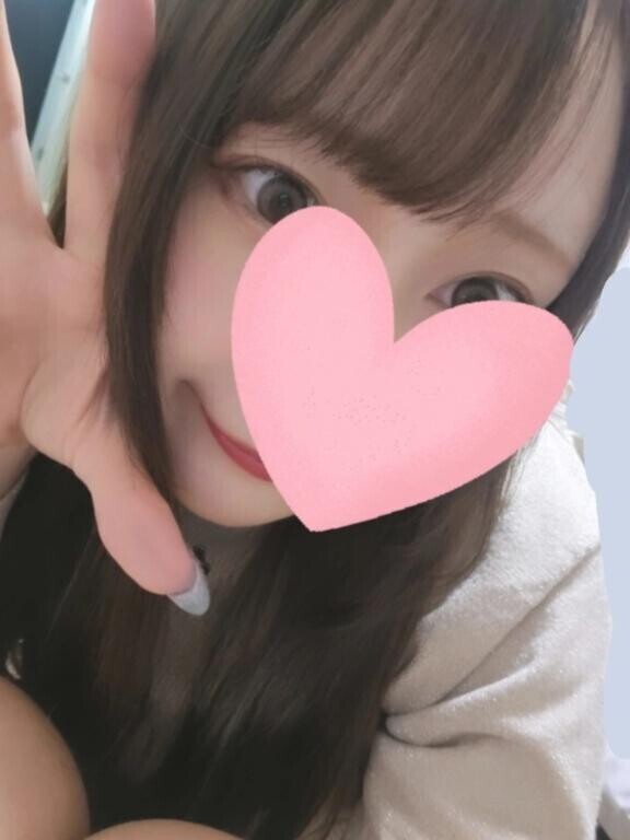今からでも??