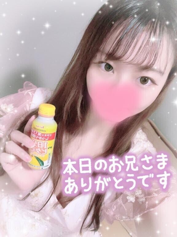 【土浦】受付22時まで???