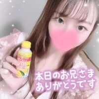 みゆき