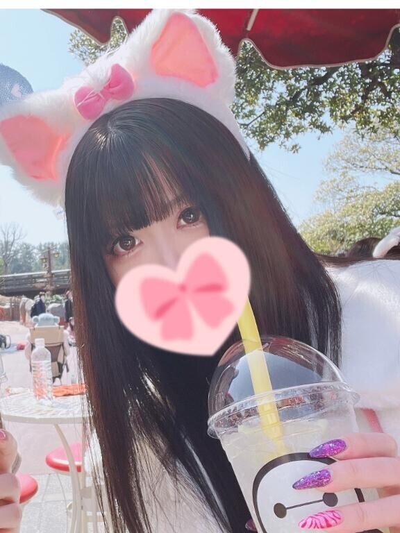 [お題]from:赤い牛さん