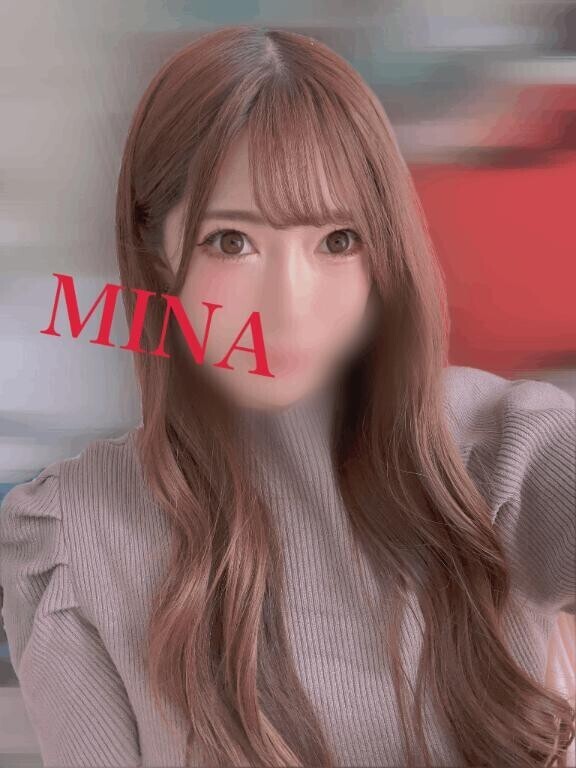 ? おはよ ?