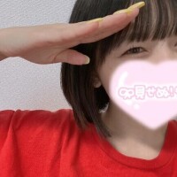 やって来ました?(ｳ  ´ ? `  ﾏ)?