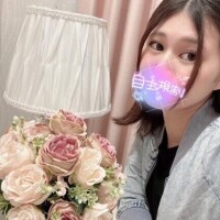 向かうよ??