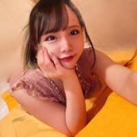 あした