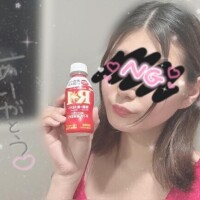 ありがとう?