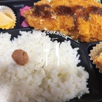 ひかる