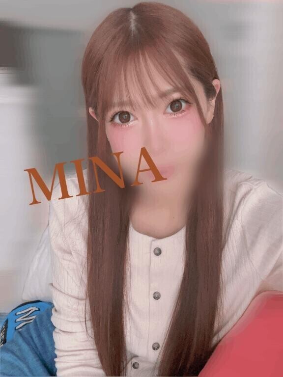 ? おはよ ?