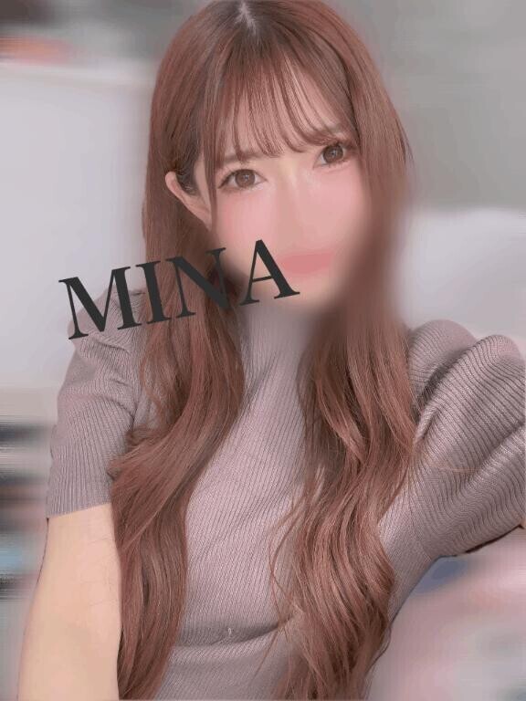 ? おはよ ?